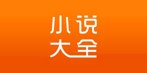 易彩网app